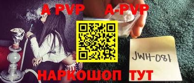 кокаин колумбия Лесосибирск
