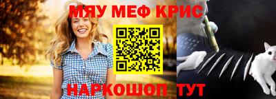 герыч Ликино-Дулёво