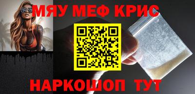 дурь Кунгур