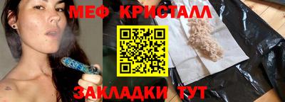 хмурый Ливны