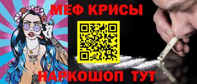 кокаин колумбия Лесосибирск