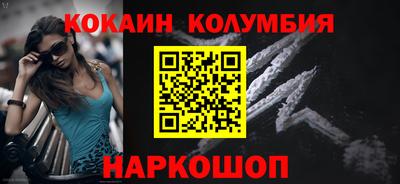 мет Кумертау