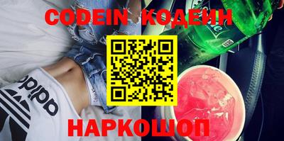 таблы Кулебаки