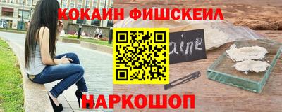 хмурый Ливны