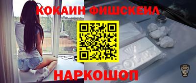 дурь Кунгур