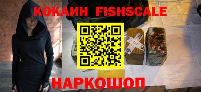 хмурый Ливны