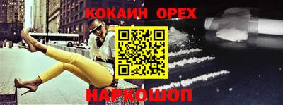 таблы Кулебаки