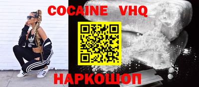 дурь Кунгур