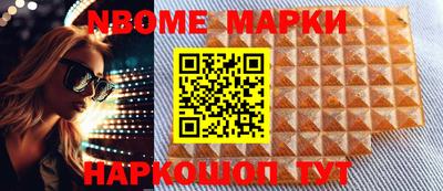 герыч Ликино-Дулёво