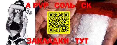 мет Кумертау