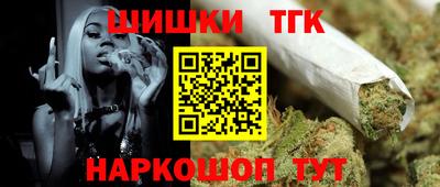 хмурый Ливны