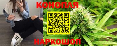 хмурый Ливны
