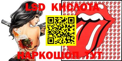 кокаин колумбия Лесосибирск