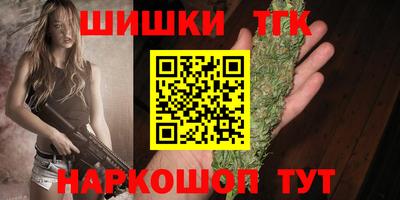 хмурый Ливны
