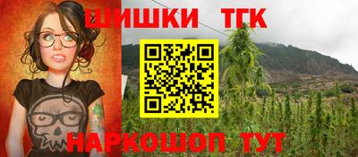 таблы Кулебаки