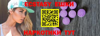 кокаин колумбия Лесосибирск