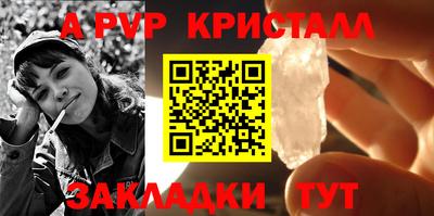 хмурый Ливны