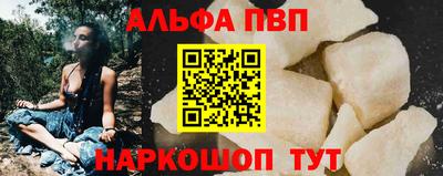 мет Кумертау