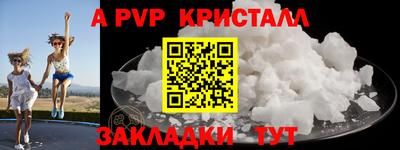 мет Кумертау