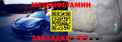 хмурый Ливны