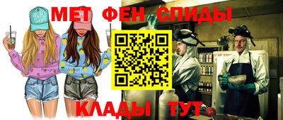 кокаин колумбия Лесосибирск
