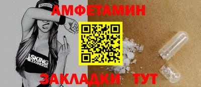 кокаин колумбия Лесосибирск