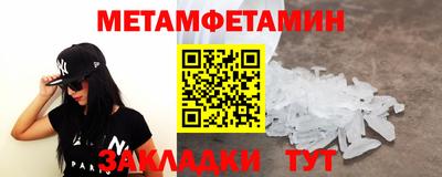 дурь Кунгур