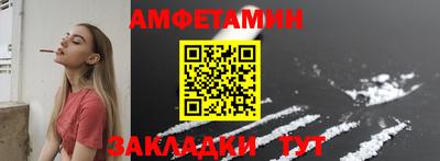 герыч Ликино-Дулёво