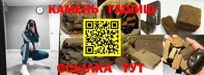 хмурый Ливны