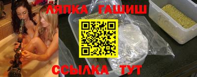 кокаин колумбия Лесосибирск