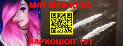 таблы Кулебаки