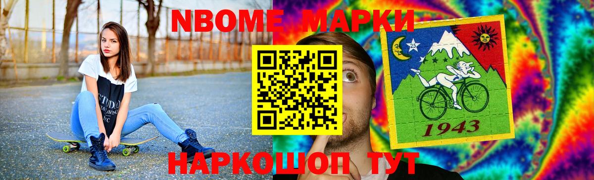 Калининград  LSD-25 экстази ecstasy  ЛСД экстази кислота  ЛСД экстази  Вход с VPN 