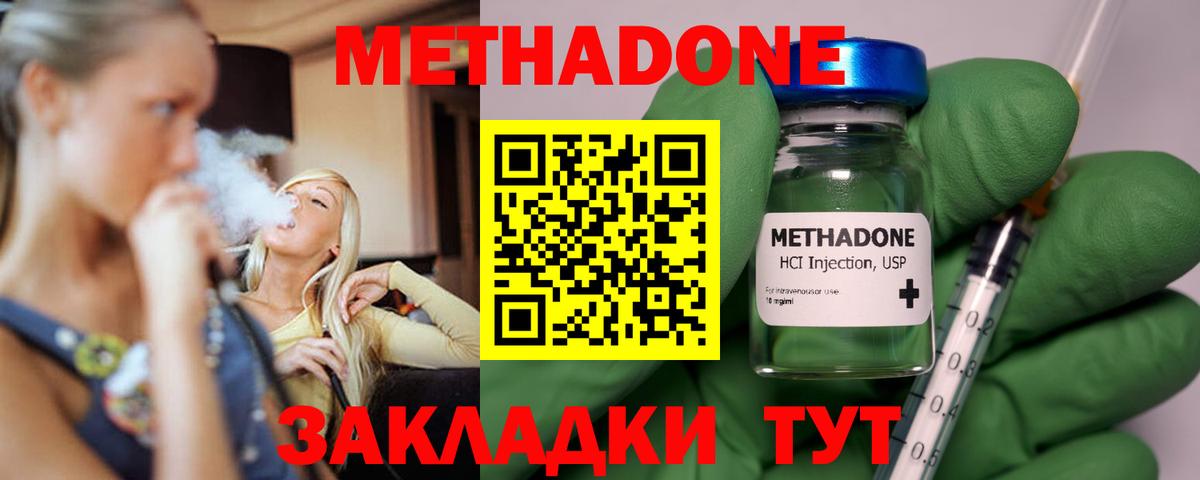  Cocaine Калининград